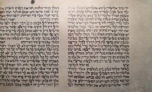 מגילת אסתר  21 שורות המלך